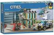 Конструктор Cities 10659 Ограбление на бульдозере 591 детали