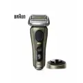 Электробритва Braun S9 Pro+, быстрая зарядка, водонепроницаемая