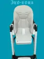 Чехол из эко-кожи на стульчик для кормления Peg -Perego