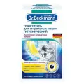 Порошок очиститель для стиральных машин гигиенический Dr. Beckmann 250 мл 250 г 1 шт. 1 шт. коробка белый без отдушки