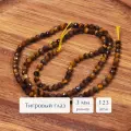 Бусины из натуральных камней Facet тигровый глаз 3 мм в огранке, нить 37 см, для создания украшений ручной работы
