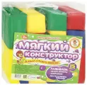 Мягкий конструктор. Игровой набор (15 деталей)