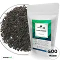 Черный чай Ассам (PEKOE, Классический Индийский чай) от Подари чай, 500 г