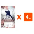 FLORIDA PREVENTIVE LINE GASTROINTESTINAL для взрос собак всех пор при расстройствах пищеварения 0,6 кг х 4 шт