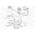 Наконечник рулевой тяги левый Stellox 5174005sx для Nissan Primera, Serena, Vanette