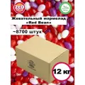 Мармелад жевательный Red Bean от ZED Candy в коробе 12 кг, (для праздников и торговых автоматов)