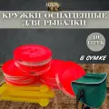 Кружки рыболовные оснащенные Щука в сумке 10шт / Набор летних жерлиц на щуку / Кружок для рыбалки на хищника