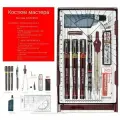 Rotring Изограф Модель пера (0.1-0.3-0.5)