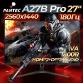 Монитор Pantec A27BPro,1800R 27, 180Гц, 2560х1440, изогнутый, черный, EU