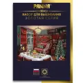Набор для вышивания PANNA Золотая серия GM-7480 Новогодняя ностальгия 40 х 27.5 см