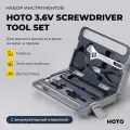 HOTO Screwdriver Tool Set 3.6V HTT0020GL (черный)