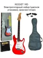 ROCKET 1 RD - Электрогитарный набор, красная гитара
