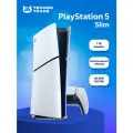 Игровая приставка Sony PlayStation 5 Slim 1TB, DigitalEdition / CFI-2000B/2018B/2016B (без дисковода)