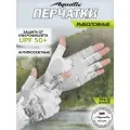 Перчатки для рыбалки летние Aquatic UPF50+