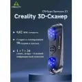 Сканер Creality Sermoon S1, черно-матовый, 3D, точность 0.02 мм
