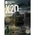 3D принтер Bambu Lab X2D (EU-версия)
