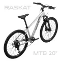 29 Велосипед Raskat, 20 алюминий, гидравлика, Metallic White