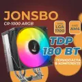Кулер для процессора Jonsbo CR-1000 EVO