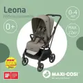 Прогулочная коляска Maxi-Cosi Leona 2, цвет для фильтра - Twillic Truffle (Трюфельный), артикул 1204470300