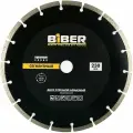 Диск алмазный сегментный Biber 70266 Премиум 230 мм сделано из прочных и качественных материалов
