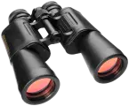 Бинокль КОМЗ БПЦ3 12х45М Baigish обрезиненный с рубиновым покрытием