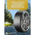 Летние шины Continental SportContact 7 295/40 R21 111W