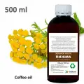 Эфирное масло пижмы / tansy essential oil - 500 мл