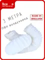 Гибкий полимерный ПВХ воздуховод PVC White -152 мм x 3 м DEC P152/3PBD/VF