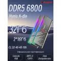 KingBank Оперативная память DDR5 Dark Soarblade RGB 6800Мгц Темный RGB DRAM(Hynix A-die C32) 2x16ГБ(K5.01. FLA5GD9403)