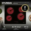 Варочная поверхность Hyundai HHE 6410 BG черный