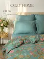 Комплект постельного белья COZY HOME Elisa