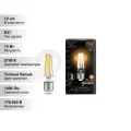 (12 шт.) Лампа Gauss Filament А60 15W 1400lm 2700К Е27 LED