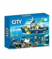 Конструктор Сити Корабль исследователей морских глубин 717 деталей