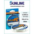 Флюорокарбоновая леска для рыбалки Sunline Siglon FC 2020 0.265мм/4.7кг, 30м.