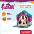 Фурриал Френдс. Интерактивная мягкая игрушка Мини-кошка 11 см