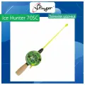 Удочка для зимней рыбалки Stinger Ice Hunter 70SC (755185CRK)