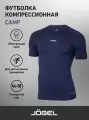 Темрофутболка Jogel Базовая коллекция, размер XS, темно-синий
