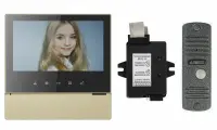 Комплект видеодомофона и вызывной панели COMMAX CDV-70H2 (Золото Black Smog) / AVC 305 (Серебро) + Модуль XL Для цифрового подъездного домофона