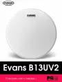 Пластик для малого и том-барабана 13 Evans B13UV2