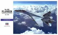 Сборная модель Самолет Многоцелевой истребитель ВВС России Су-35С, S-35S FLANKER, E44 01574 Hasegawa 1/72 Russian Air Force Multi Role Fighter