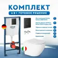 Инсталляция с унитазом 6 в 1: инсталляция Grohe 38811KF0 + унитаз Amore di Mare P203 + сиденье микролифт