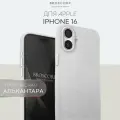 Премиальный чехол BROSCORP на Apple iPhone 16 (Айфон 16), защита камер, алькантара, лед