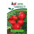 Семена Томат Лимеренс, F1, 0.05 г