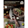 NIHONTO Японский кухонный многофункциональный разделочный нож. Серия Meiboku. Длина лезвия -13,5 см. Японская сталь AUS-8. Рукоять Pakka wood