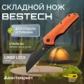 Складной нож Bestech Knives Operator, сталь D2/G10, оранжевый, 88мм