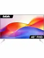 Телевизор LED BBK 40 40LEM-1042/FTS2C (W) Frameless белый