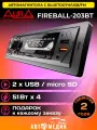 Автомобильный USB/BT-ресивер Aura FIREBALL-203BT, 1DIN, Bluetooth, красная подсветка
