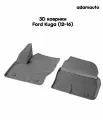 Передние 3D коврики Adamauto в салон для Ford Kuga 2 пок (12-16)