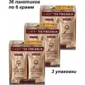 Кофе молотый порционный Kurukahveci Mehmet Efendi, 6 г, мягкая упаковка, 36 уп.