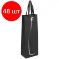 Комплект 48 шт, Пакет подарочный под бутылку 13x8.5x36 см золотая сказка Perfect Shape, тиснение фольгой, чёрный, 608252